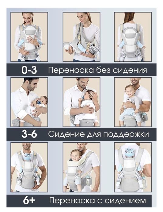 Эргорюкзак Aixintu