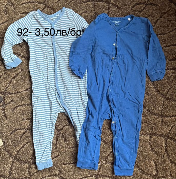 Бебешки гащеризони 56,62,68,80,86,92