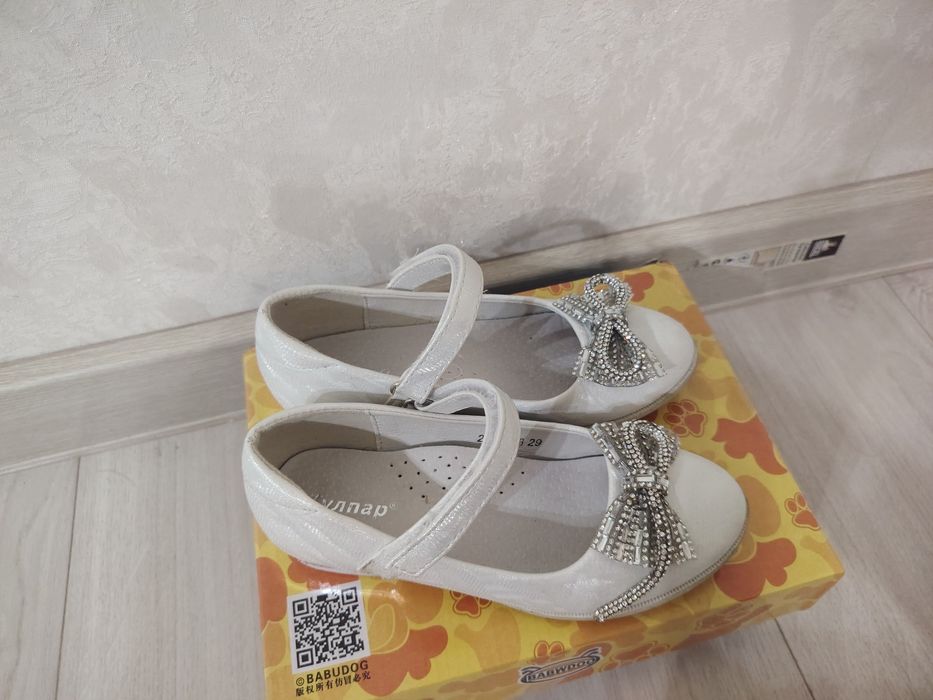 Туфли на девочку р 29