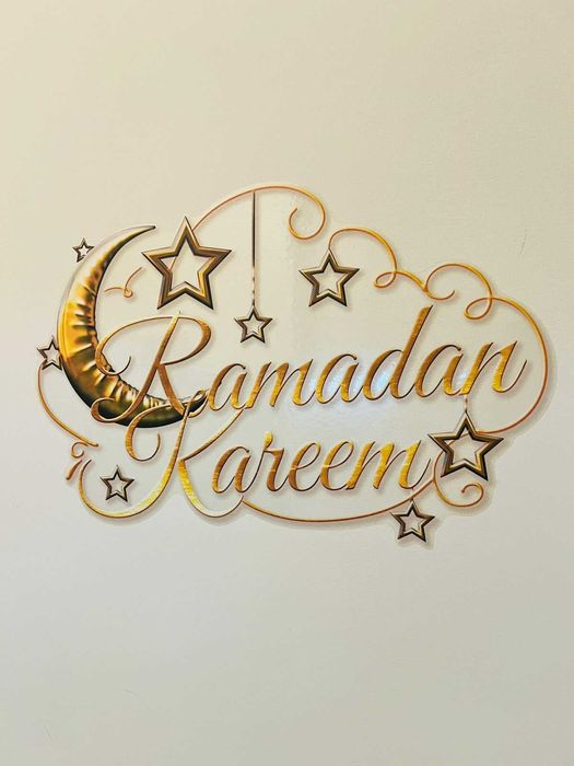 Наклейка на стену Ramadan Kareem | Декор для Рамадана