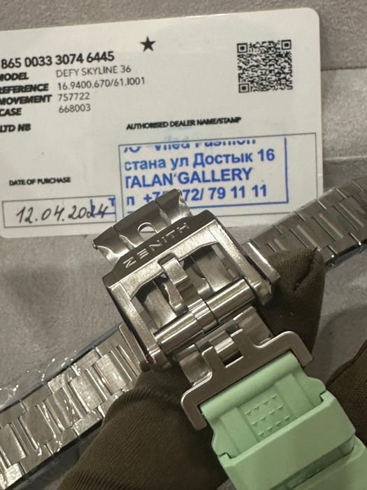 Продам Zenith Defy Skyline 36 Mint Green Diamond Bezel