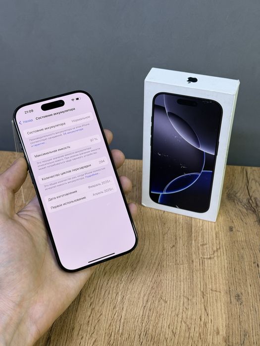 iPhone 16 Pro 256 GB | Mobile Zone