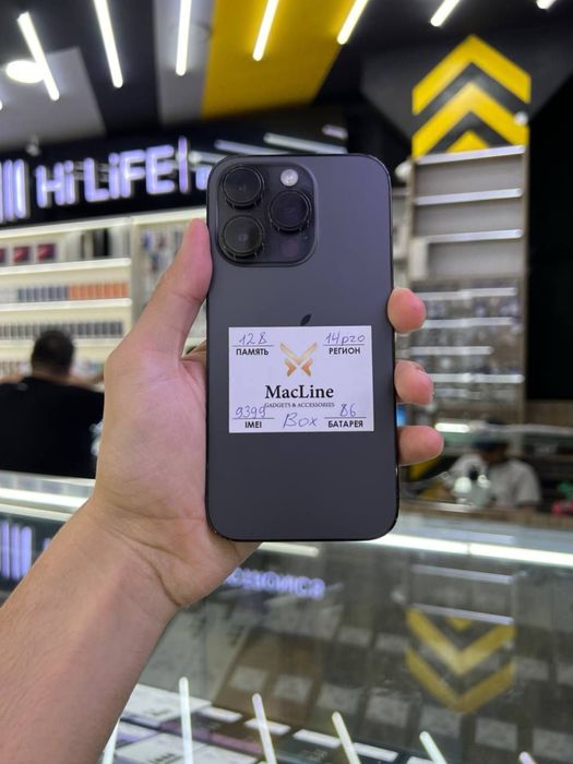 Iphone 14 Pro 128gb 84%