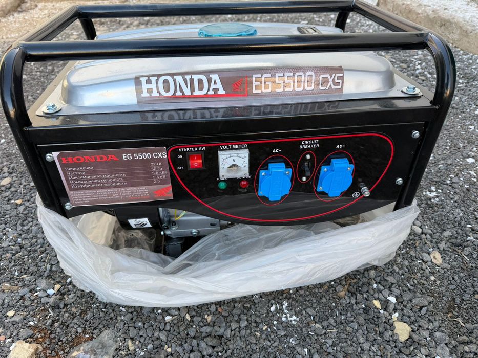 Генератор движок