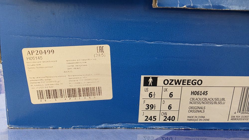 Оригинальные кроссовки Adidas размер 38-39