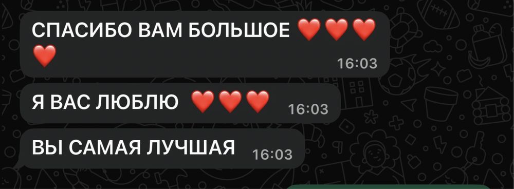 Репетитор по математике 4-8 классы