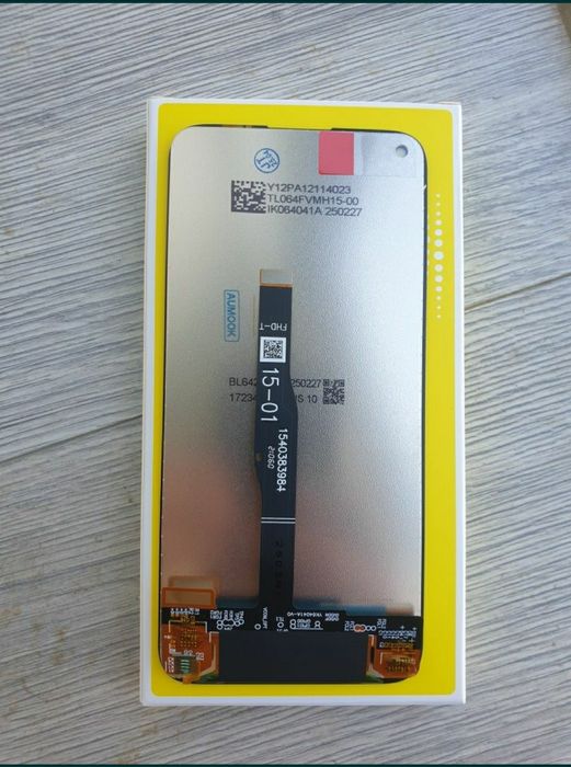Display P40 lite, P Smart Z