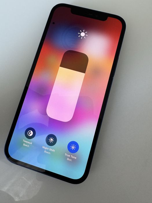 Iphone 12 blue 64 gb