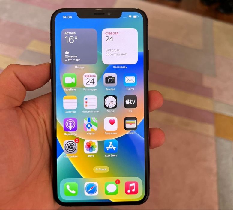 X S M A X 256gb B L A C K