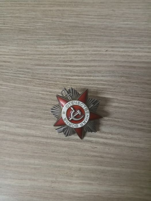 Orden medalyon sotiladi