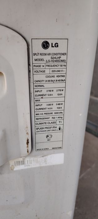 Кондиционер 24 модель