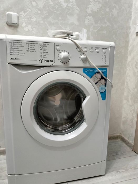 Стиральная машина