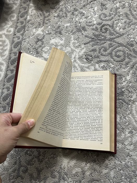 Оноре де Бальзак