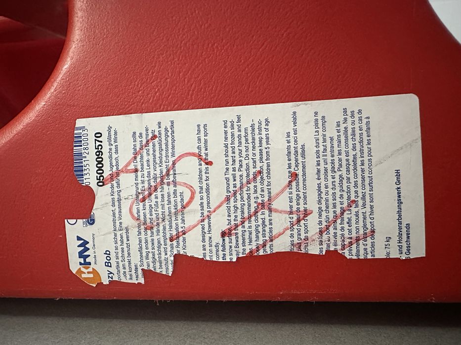 Продам детские санки.