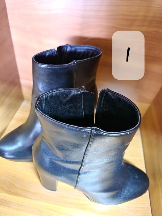 Официални боти на ток