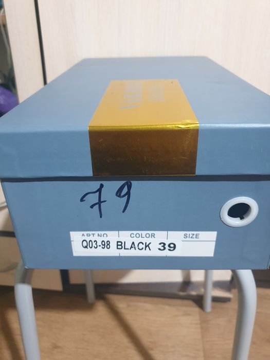 Зимняя кожаная обувь 39 размера