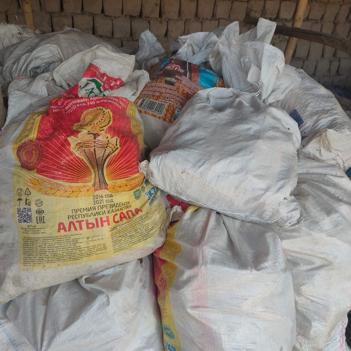 Жүрегі бар Абайда