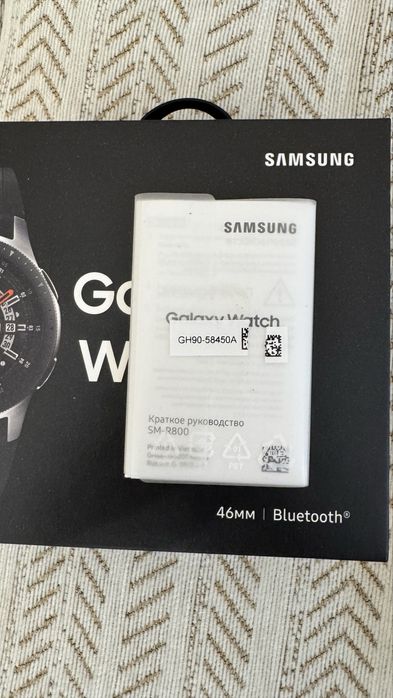 Самсунг часы в отличном состоянии…