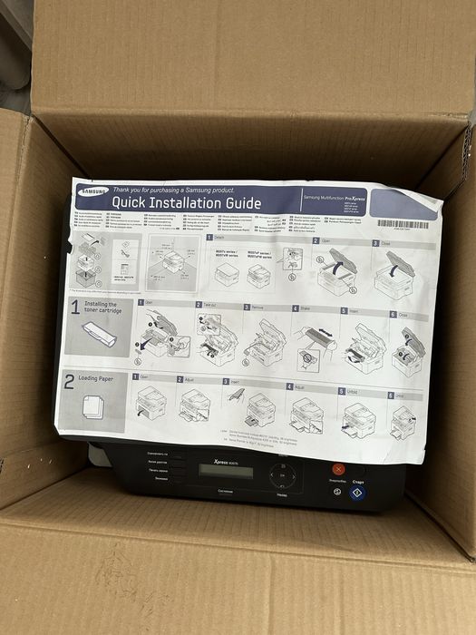 Принтер МФУ Samsung Xpress M2070