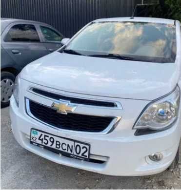 9000 басталатын под выкуп машиналар бериледи