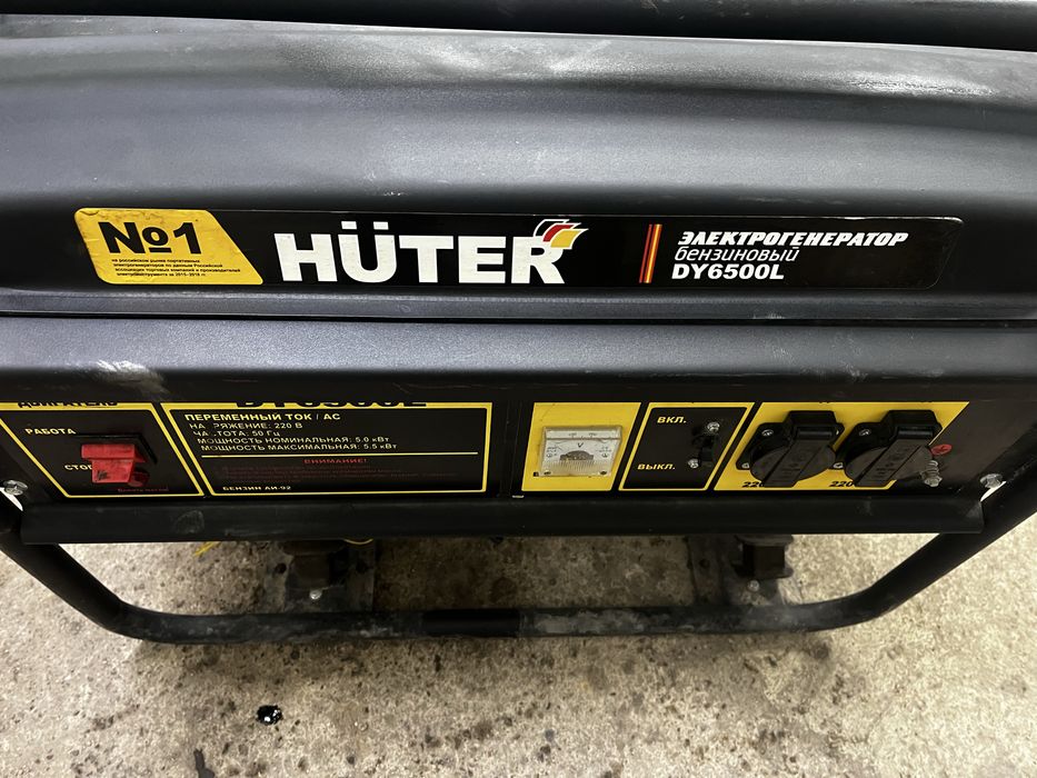 Генератор в отличном состоянии