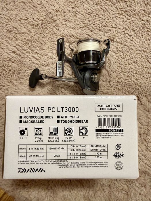 Mulineta Daiwa Luvias PC LT JDM 2024 Series 3000