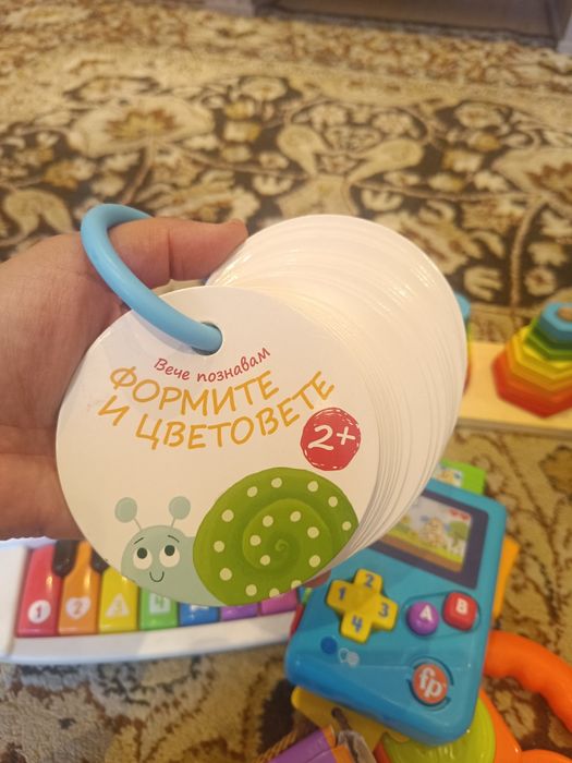 Лот играчки за дете на 2 годинки