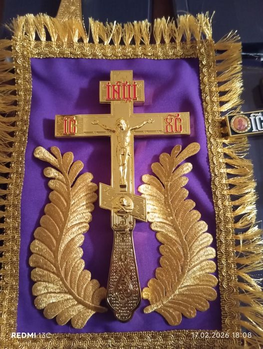 Кръст напрестолен