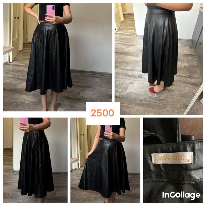 Юбки из личного гардероба