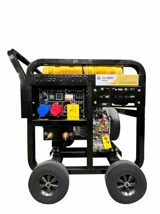 Sak generator Klassik 270A