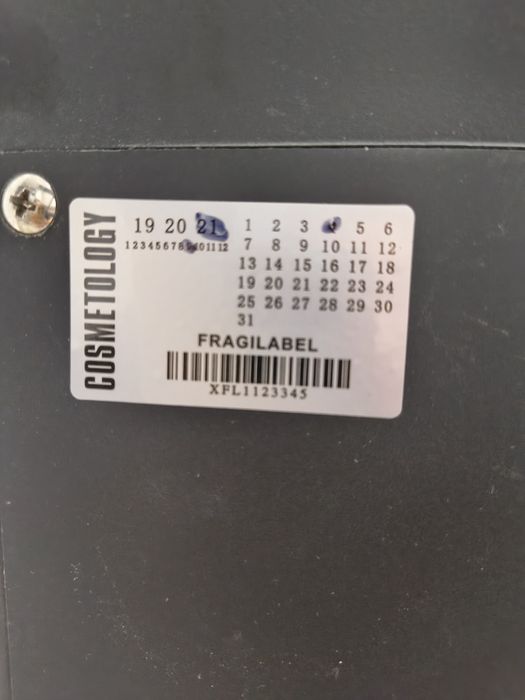 Диоден апарат за лазерна епилация