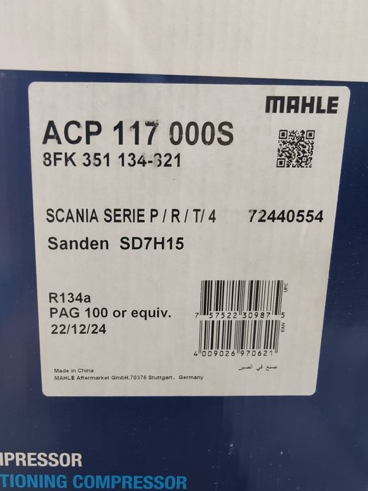 Compresor AC Scania  P/R/T 4