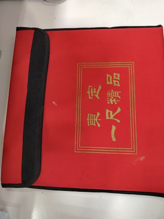 Продам лопань, имеется чехол