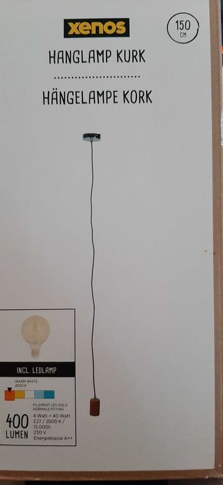 Продавам висяща  лампа