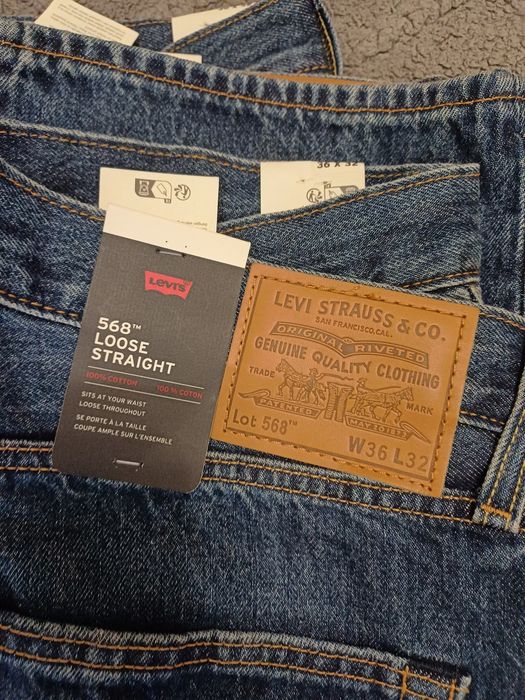 Мужские джинсы новые