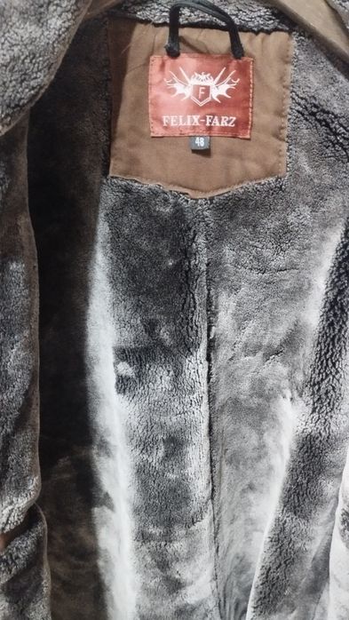 Парка зимняя мужская