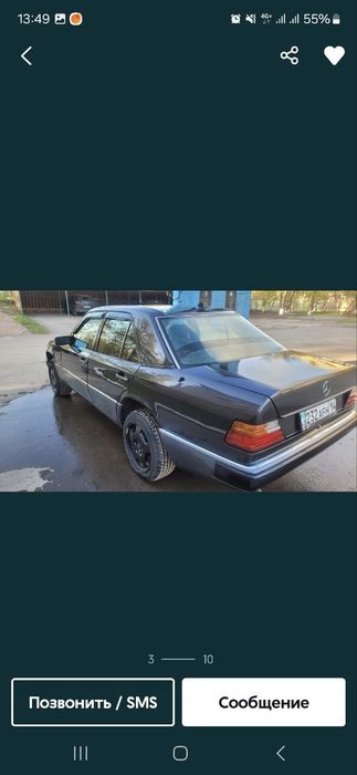 W124 e200 +W124 e260 продам или обмен