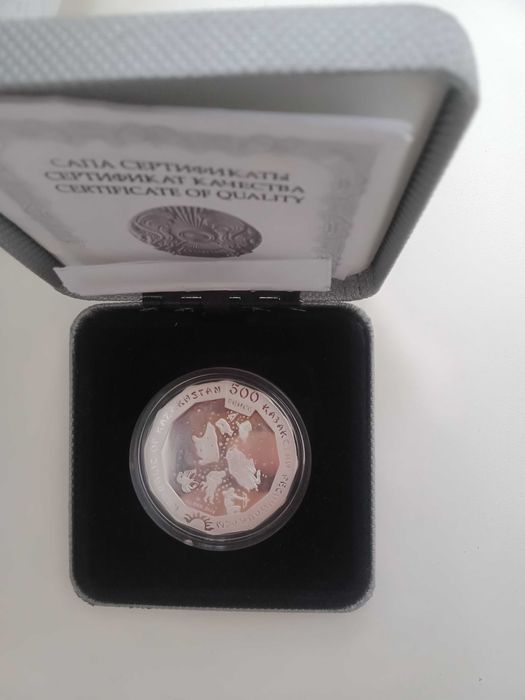 Продам коллекционную монету