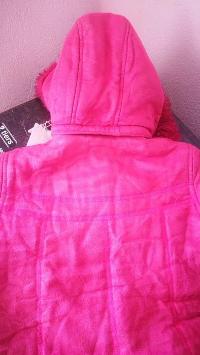 Детско яке за момиче