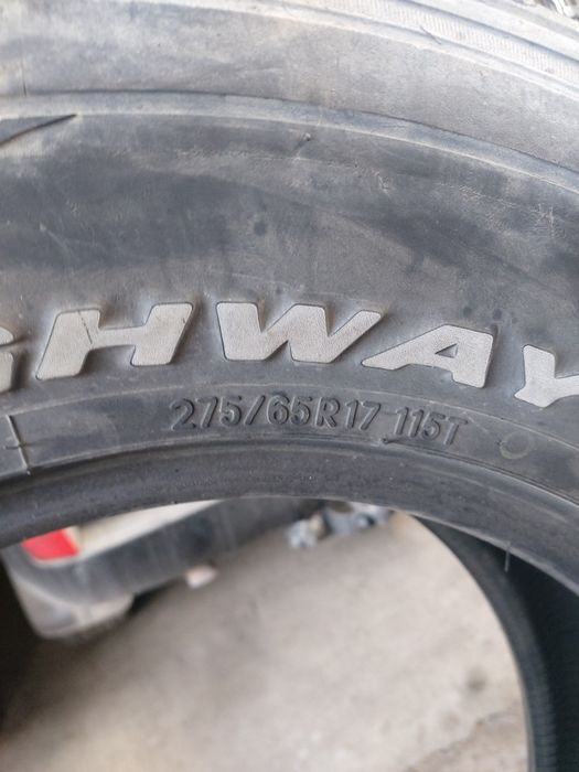 Резина 17,275,65