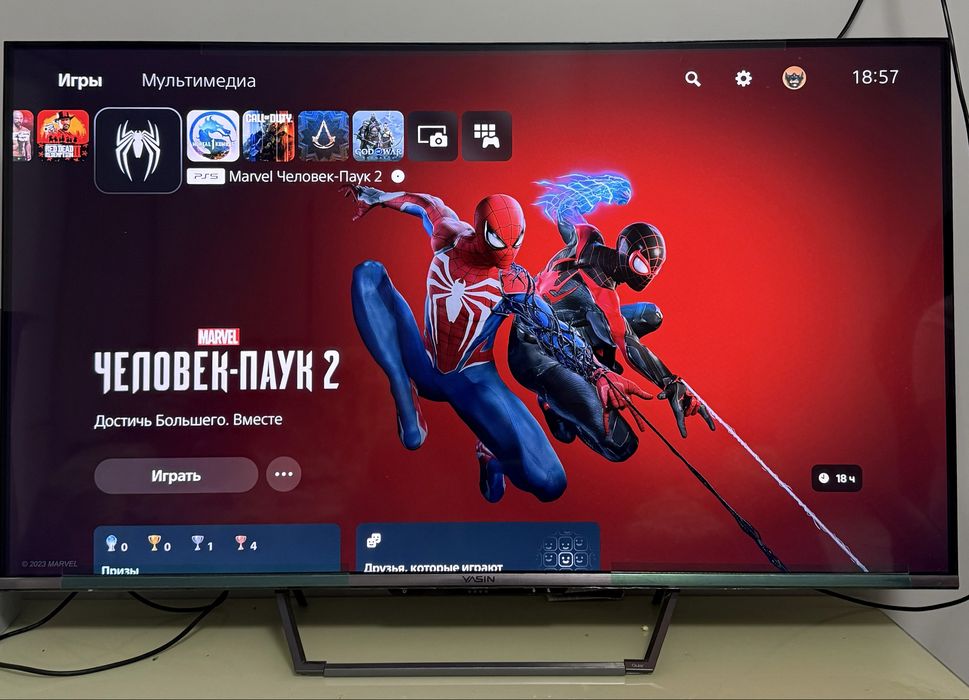 Sony Playstation5 с дисководом