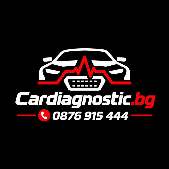 Диагностика на автомобили  Cardiagnostic.bg