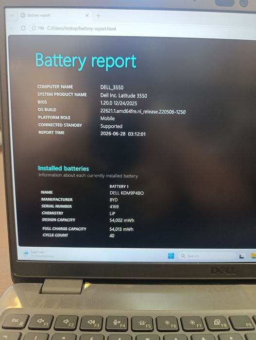 Dell Latitude 3550 / 16 GB / 512 GB  NVME SSD