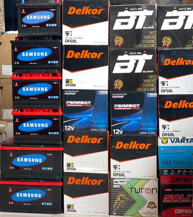 Akumulyator 2025 year