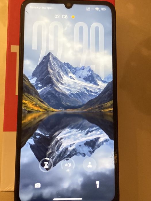 Redmi 13C.