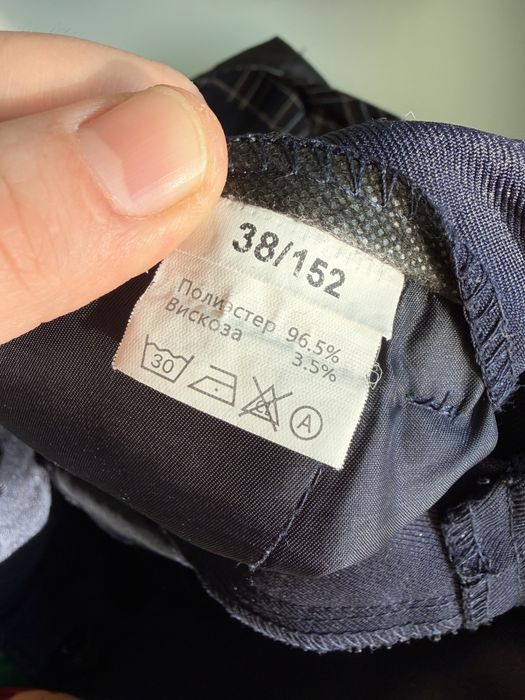 Продам желетку и брюки