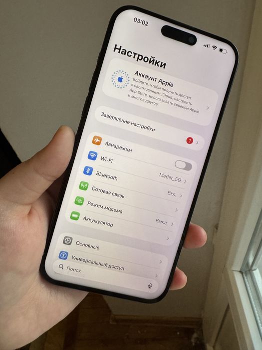 Айфон 15 Про Макс 256гб 85% В идеале!