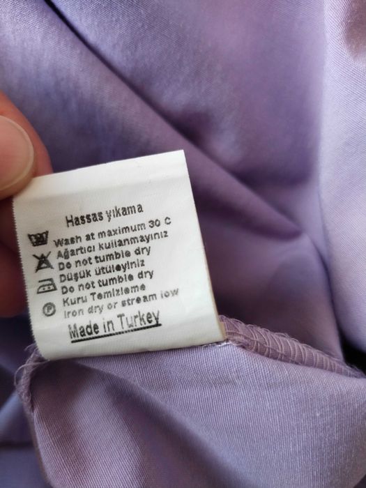 Турецкая Сиреневая Кофта