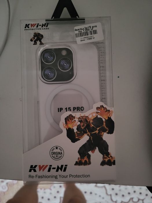 Чехол айфон 15 про Макс