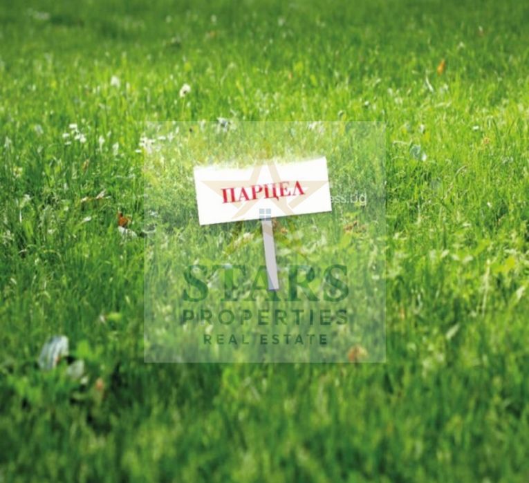 Продажба За жилищно строителство гр. Варна - м-т Ален мак 1300m²